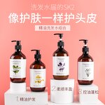 Kids Hair Care Set - Manufacturer - Factory Price Custom Curly Hair Product