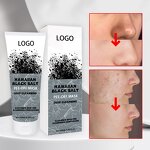 Clay Face Mask - Manufacturer - Wholesale Mud Film Blackhead Removing Pore Shrinking