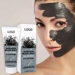 Clay Face Mask - Manufacturer - Wholesale Mud Film Blackhead Removing Pore Shrinking