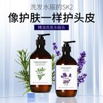 Kids Hair Care Set - Manufacturer - Factory Price Custom Curly Hair Product