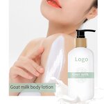 Goat Milk Body Lotion - Manufacturer - OEM 300ml Nourishing Whitening Moisturizing
