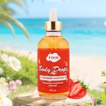 Body Oil - Manufacturer - Hot Sale Customizable Peach Fragrance Moisturizes Brightens