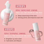 5 in 1 Face Care Set - Manufacturer - Hot Selling Hyaluronic Acid Vitamin C Anti Aging Brightening