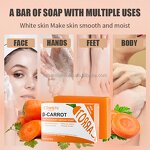 Carrot Soap - Manufacturer - Private Label Natural Organic Anti Acne Lightening Dark Spot Whitening