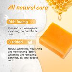 Honey Soap - Manufacturer - Wholesale Organic Handmade Moisturizing Acne Dark Spot Remover Whitening