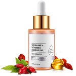 Rosehip Seed Skin Oil - Manufacturer - Stretch Mark Repair Antioxidant Anti-Aging Vitamin E