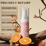 5 in 1 Eye Cream - Manufacturer - Private Label Caffeine Vitamin C Brightening Anti Puffiness Anti Aging