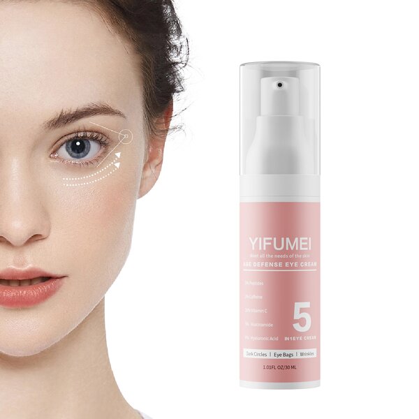 5 in 1 Eye Cream - Manufacturer - Private Label Caffeine Vitamin C Brightening Anti Puffiness Anti Aging