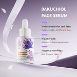 Facial Gift Set - Manufacturer - Korean Custom Logo Retinol Bakuchiol Anti Aging Firming Repair