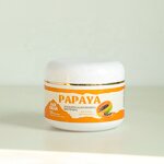 Skincare Set Manufacturer - 2023 Hot Selling Papaya Brightening Serum & Cream