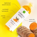 Toner Manufacturer - Private Label Organic Korean Exfoliating Turmeric Face Water