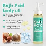 Skin Care Set Manufacturer - Unisex Kojic Acid with Hyaluronic Acid & Shea Butter