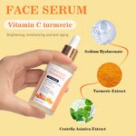 Skin Care Set Manufacturer - Private Label Whitening with Turmeric & Vitamin C