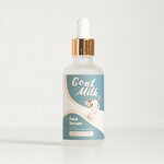 Skin Care Set Manufacturer - Private Label Anti Aging Glowing with Goat Milk