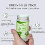 Clay Mask Stick - Manufacturer - Tea Tree Reduce Blackheads Facial Skin Care Cleanser
