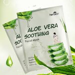 Aloe Vera Gel Mask - Manufacturer - Full Aloe Lighten Moisturize Tighten Whiten Skin Care