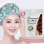 Hair Treatment Cap - Manufacturer - Private Label Avocado Coconut Aloe Smoothing Repair Mask