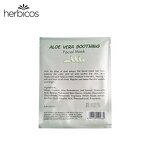 Aloe Vera Face Mask - Manufacturer - Korean Vitamin C Herbal Moisturizing Whitening Soothing