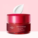 Retinol Eye Repair Cream - Manufacturer - Private Label Vegan Anti Wrinkle Dark Circles Remove