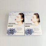 Blueberry Mask Powder - Manufacturer - Private Label Anti-aging Crystal Revitalizing Facial Mask