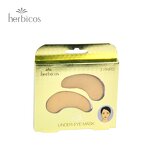 24k Gold Eye Mask - Manufacturer - Private Label Lifting Moisturizing Anti-Aging Collagen Patches