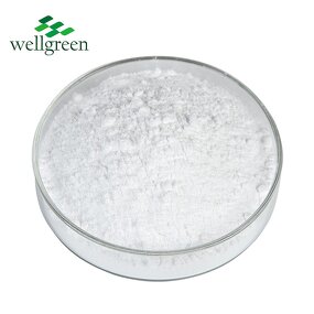 Ectoin Powder Manufacturer - Low Price Anti-Aging Cosmetic Grade CAS 96702-03-3