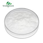 Glutamic Acid Powder Manufacturer - Low Price Food Flavor Grade CAS 56-86-0