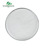 L-Cysteine Powder Manufacturer - China Factory 99% Pure CAS 52-90-4