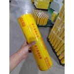 Pvc Cling Film Manufacturer - Food Grade Keep Fresh for Fruits Vegetables Jumbo Roll 1.2kg Core