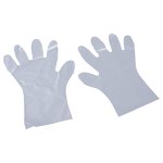 Disposable Arm Cover Manufacturer - Waterproof One-Time Use for Food Processing