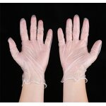 Vinyl Glove Factory - Blue Plastic