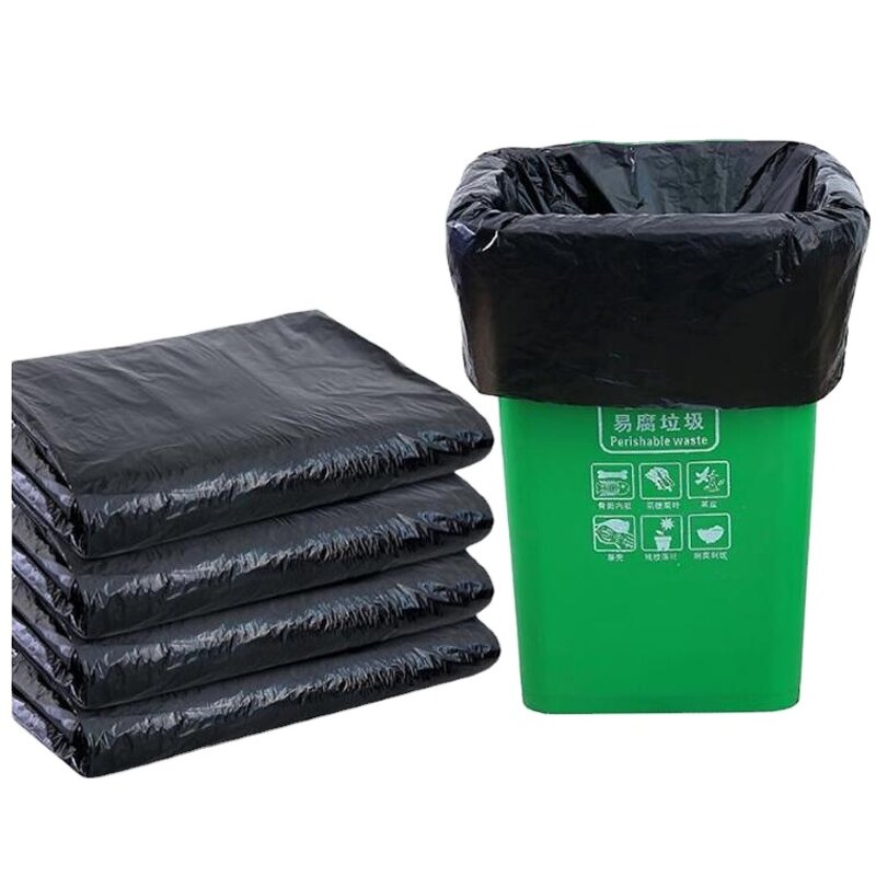 Drawstring Plastic Bags Manufacturer - 100% Biodegradable for Dustbin