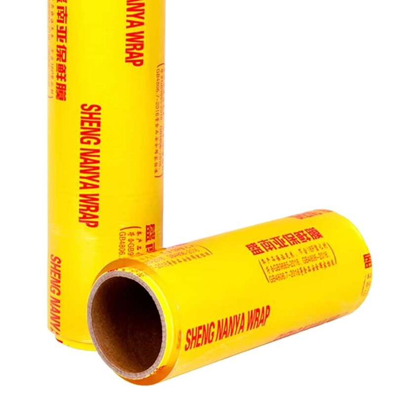Pe Cling Film Manufacturer - Food Grade High Temperature Pvdc Resistance for Food Wrap 2200m
