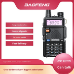 Walkie-Talkie Manufacturer - for Baofeng UV-5R High-Power Outdoor Maritime