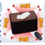 Voice Recording Blocker Manufacturer - High Power 360 Degree for Sound Shielding