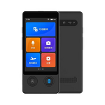 Smart Voice Translator Manufacturer - W12 Precision Offline for Oral Learning Travel
