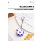 Animal Fidget Clicker Manufacturer - Custom 3D Printed Keychain Keyboard Keycap