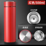 Stainless Steel Water Bottle Manufacturer - 500ml with LED Display & Thermo Reminder