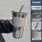 Insulated Glass Drinkware Manufacturer - Double Drink Straw Cup with Leather Cover
