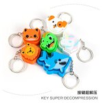 Animal Fidget Clicker Manufacturer - Custom 3D Printed Sensory Keychain VK