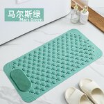 PVC Bathroom Mat Manufacturer - Anti-Slip Square Wave Pattern for Shower