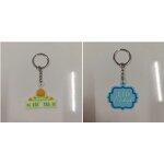 PVC Keychain Manufacturer - Portable for Eid Mubarak Custom Eco-Friendly Muslim Gift