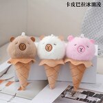Ice Cream Plush Toy Manufacturer - Funny Keychain Pendant for Backpack Car Gift