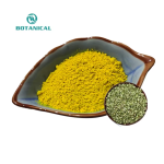 BCI Quercetin Dihydrate Powder Factory Direct - High Purity Custom Supply