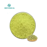 BCI Quercetin Dihydrate Powder Factory Direct - High Purity Custom Supply