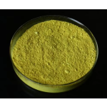 BCI Quercetin Dihydrate Powder Factory Direct - High Purity Custom Supply