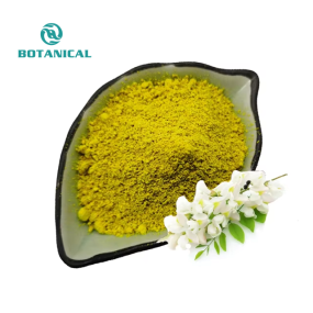 BCI Quercetin Dihydrate Powder Factory Direct - High Purity Custom Supply