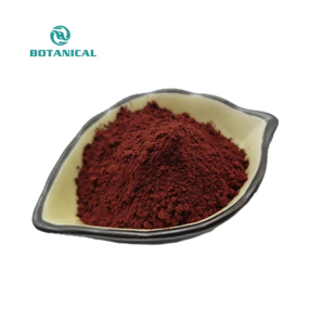 BCI PQQ Powder Factory Direct - 99% Pure Pyrroloquinoline Quinone Supplement