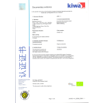 BCI Urolithin A Powder Supplier - 98% Purity CAS 1143-70-0 Custom Packaging