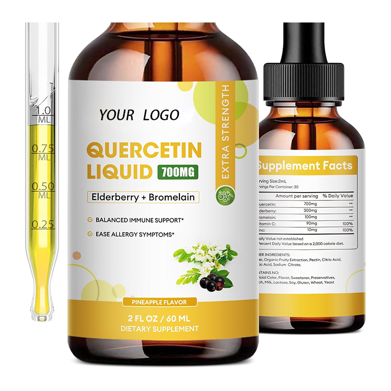 Resveratrol Capsules Supplier - OEM/ODM Natural Pure Adult Supplement